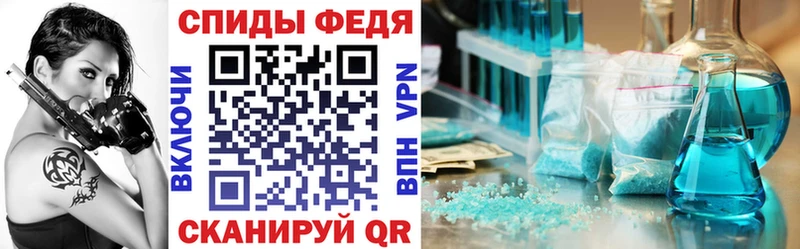 АМФ Розовый Любань