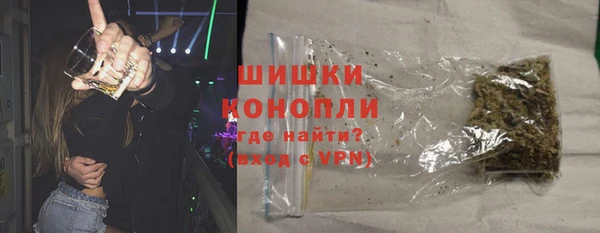 прущий лед Магас