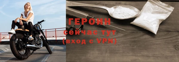 мескалин Медвежьегорск