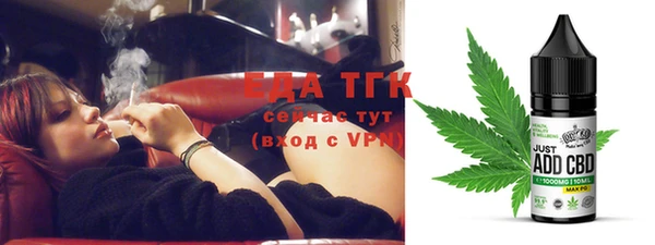 mix Магадан