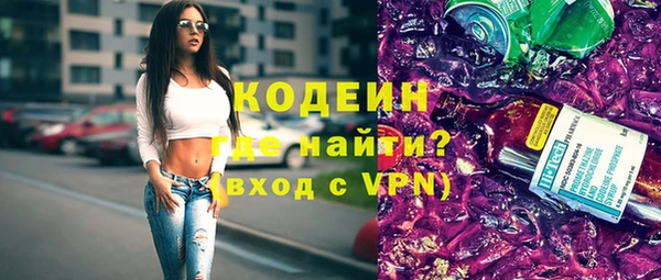 mix Магадан
