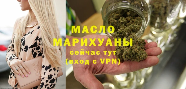 mix Магадан