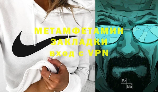 мескалин Медвежьегорск