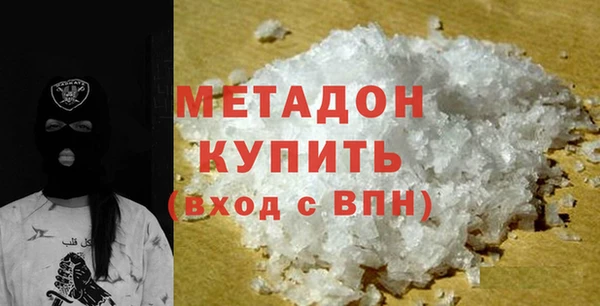 мескалин Медвежьегорск