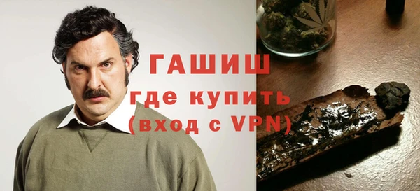 дурь Михайловск