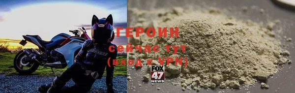 мескалин Медвежьегорск