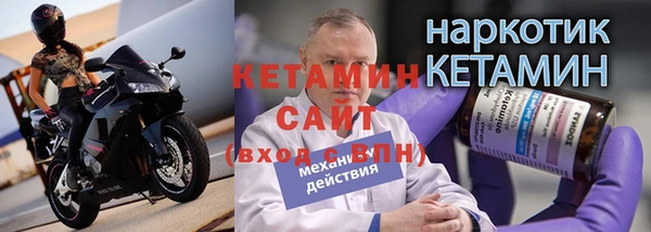 spice Мегион