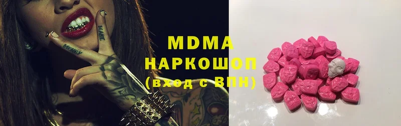 МЕГА зеркало  Любань  MDMA VHQ  что такое  