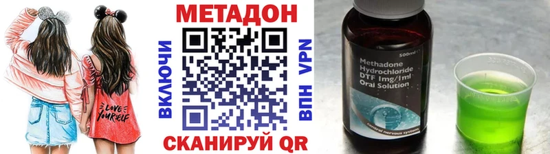 сколько стоит  Любань  blacksprut   Метадон кристалл 