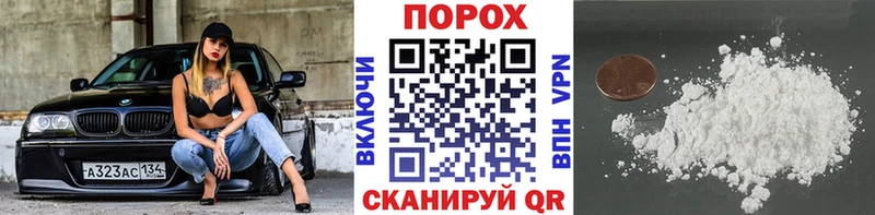 где продают   Любань  МЕТАМФЕТАМИН винт 