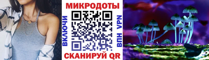 Галлюциногенные грибы мухоморы  Любань 