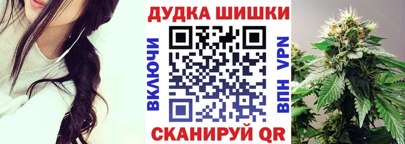 гидра маркетплейс Любань Канабис SATIVA & INDICA